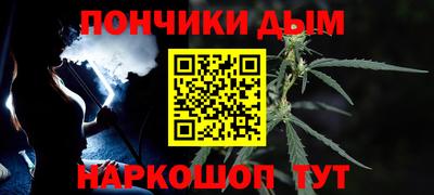 PSILOCYBIN Пугачёв