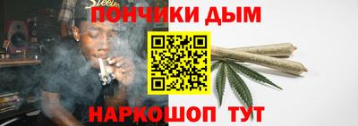 PSILOCYBIN Пугачёв