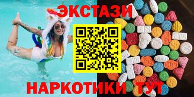 PSILOCYBIN Пугачёв