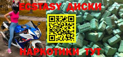 apvp Пушкино