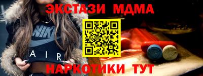 PSILOCYBIN Пугачёв