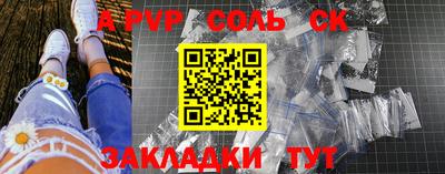 PSILOCYBIN Пугачёв