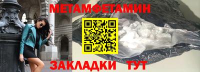 MESCALINE Аргун