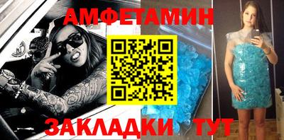 MESCALINE Аргун