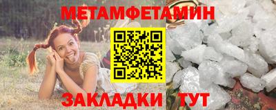 PSILOCYBIN Пугачёв
