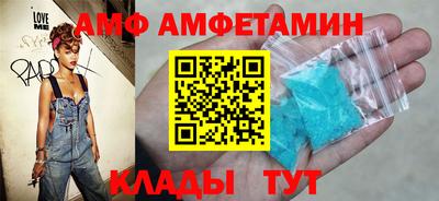 apvp Пушкино