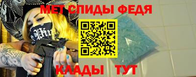 apvp Пушкино