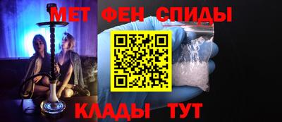 PSILOCYBIN Пугачёв