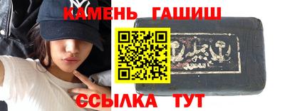 apvp Пушкино
