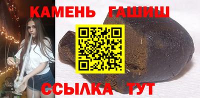 Альфа ПВП Апрелевка