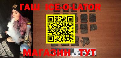 амфетамин Пыть-Ях