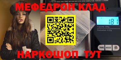 PSILOCYBIN Пугачёв