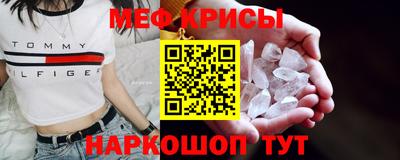 Альфа ПВП Апрелевка