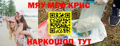 Альфа ПВП Апрелевка