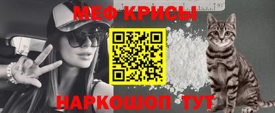 PSILOCYBIN Пугачёв