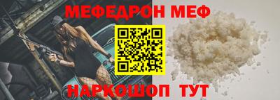 apvp Пушкино