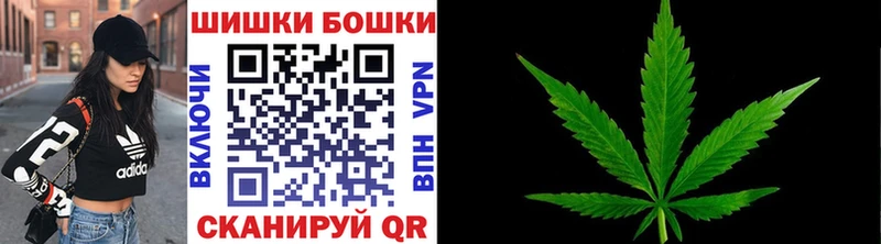 МАРИХУАНА ГИДРОПОН  kraken маркетплейс  Тихорецк 
